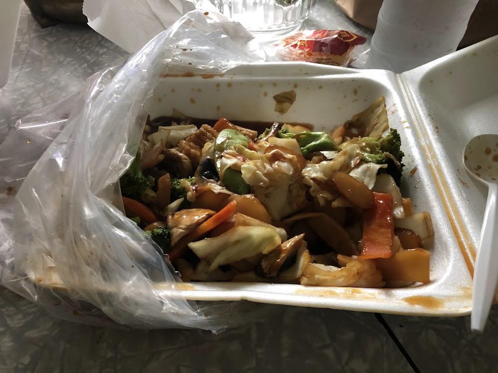 China Pavilion Chinese Restaurant Beef With Snow Peas