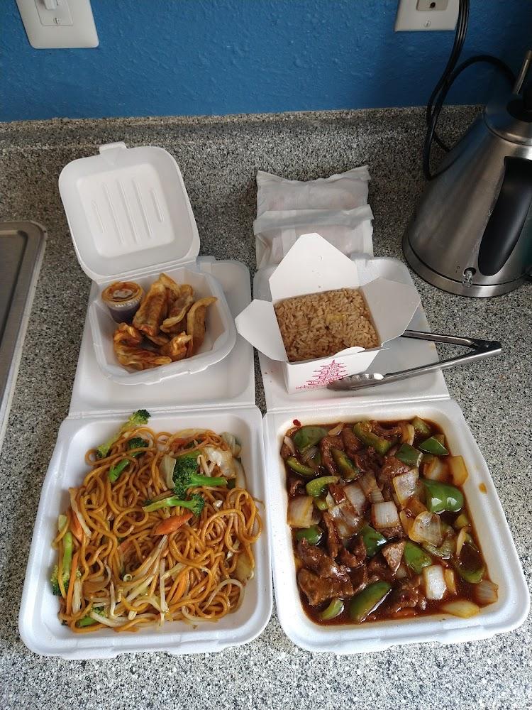 China Pavilion Chinese Restaurant Menu image 9